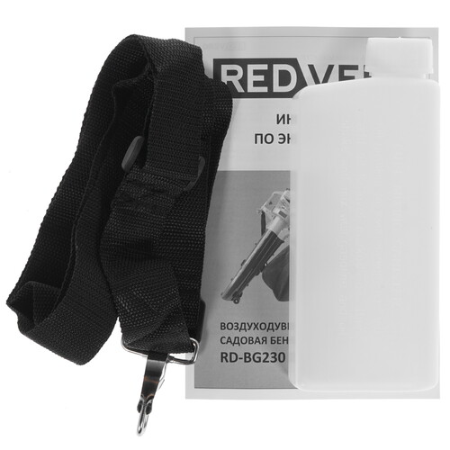 Купить Воздуходувка-пылесос RedVerg RD-BG230  1149251. Характеристики, отзывы и цены в Донецке