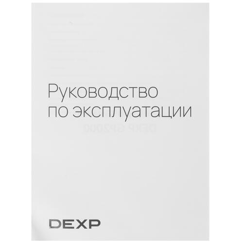Купить Электрочайник DEXP GP2000 черный  5078672. Характеристики, отзывы и цены в Донецке