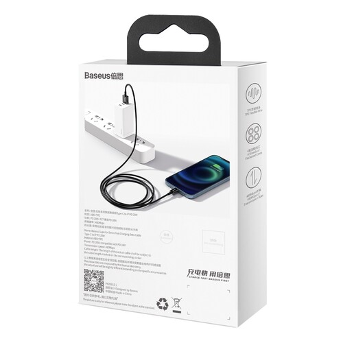 Купить Кабель круглый Baseus Lightning 8-pin - USB 2.0 Type-A черный 2 м  9260716. Характеристики, отзывы и цены в Донецке