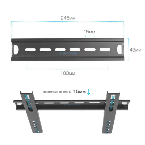 Купить Кронштейн для ТВ Kromax VEGA-13 new черный  9204116. Характеристики, отзывы и цены в Донецке