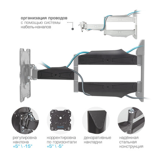 Купить Кронштейн для ТВ Kromax Atlantis-40 серый  1055028. Характеристики, отзывы и цены в Донецке