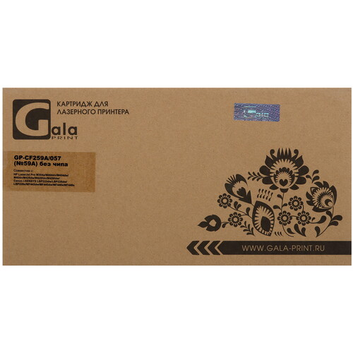 Купить Картридж лазерный GalaPrint GP-CF259A/057 (59A) черный  9929719. Характеристики, отзывы и цены в Донецке