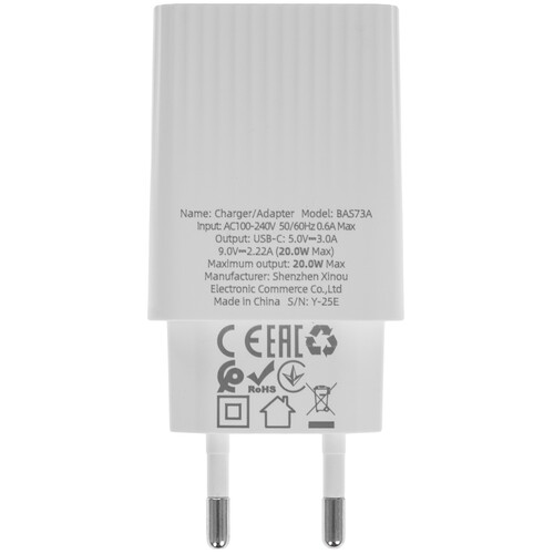 Купить Сетевое зарядное устройство Borofone BAS73A белый  5639685. Характеристики, отзывы и цены в Донецке