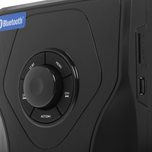 Купить Колонки SVEN MS-2055 черный  1274952. Характеристики, отзывы и цены в Донецке
