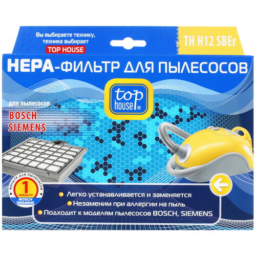 Купить Фильтр Top House TH H12 SBEr  6629164. Характеристики, отзывы и цены в Донецке