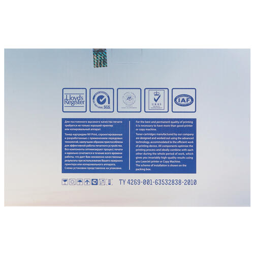 Купить Картридж лазерный NV Print CF226A черный, с чипом  7976986. Характеристики, отзывы и цены в Донецке