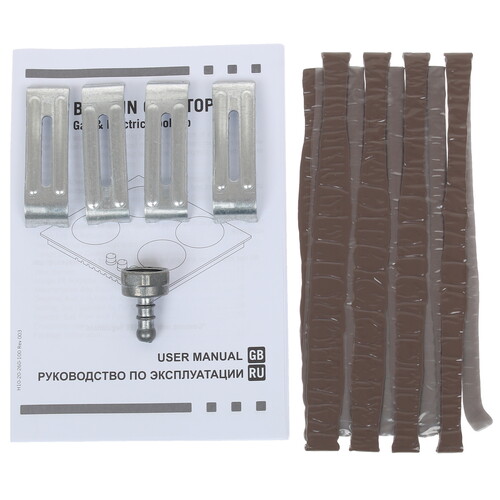 Купить Газовая варочная поверхность Simfer H60Q40B411  1115512. Характеристики, отзывы и цены в Донецке