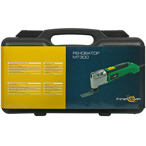 Купить Реноватор FinePower MT300  4850137. Характеристики, отзывы и цены в Донецке