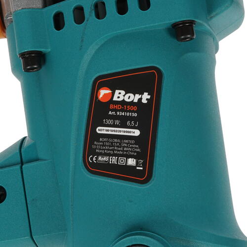 Купить Перфоратор Bort BHD-1500  8152826. Характеристики, отзывы и цены в Донецке