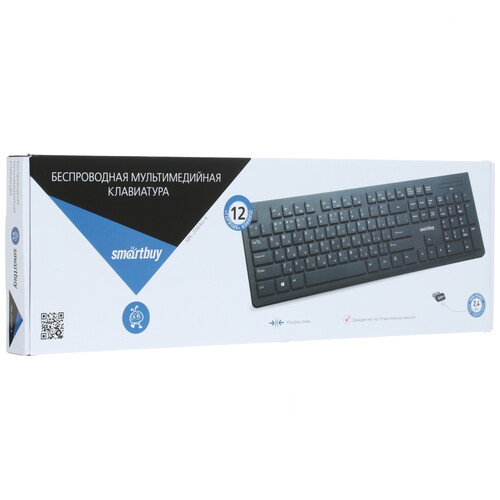 Купить Клавиатура  беспроводная Smartbuy SBK-206AG-K  1602163. Характеристики, отзывы и цены в Донецке