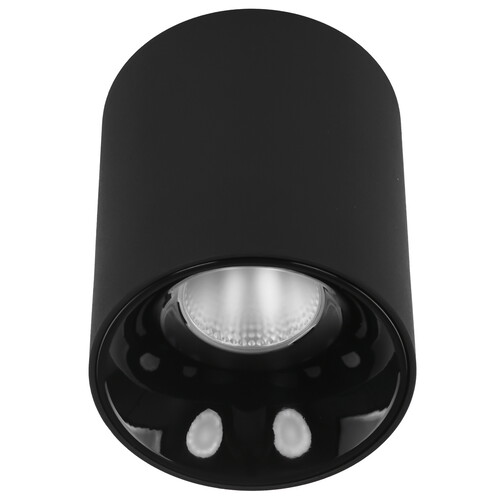 Купить Светильник настенно-потолочный Aqara T1 черный  5459083. Характеристики, отзывы и цены в Донецке