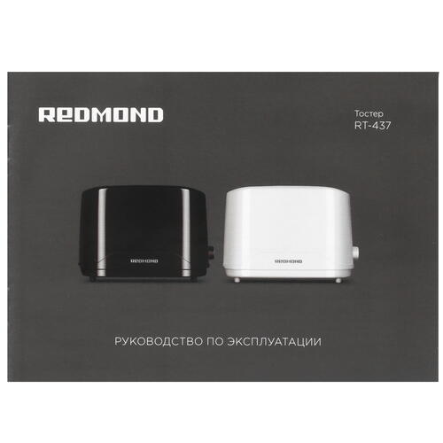 Купить Тостер Redmond RT-437 белый  9038331. Характеристики, отзывы и цены в Донецке
