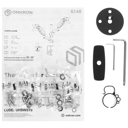 Купить Крепление для мониторов ONKRON G140  4829926. Характеристики, отзывы и цены в Донецке