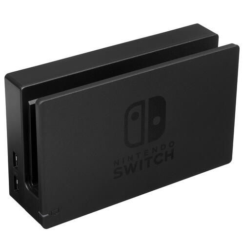 Купить Игровая консоль Nintendo Switch черный  5046320. Характеристики, отзывы и цены в Донецке