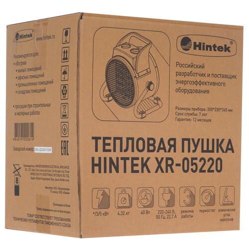 Купить Тепловая пушка электрическая Hintek XR-05220  5095885. Характеристики, отзывы и цены в Донецке