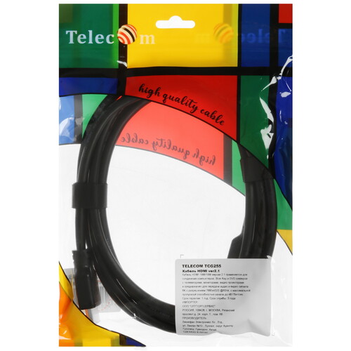 Купить Кабель  Telecom HDMI - HDMI, 2 м  5471392. Характеристики, отзывы и цены в Донецке