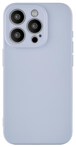 Купить Накладка  Rocket Sense для Apple iPhone 15 Pro фиолетовый  5464453. Характеристики, отзывы и цены в Донецке