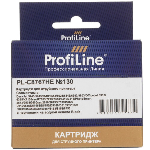 Купить Картридж ProfiLine PL-C8767HE (№130) черный  9129087. Характеристики, отзывы и цены в Донецке