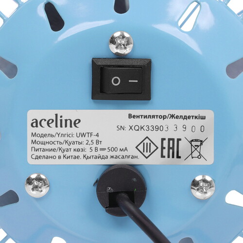 Купить Вентилятор Aceline UWTF-4  голубой  5432743. Характеристики, отзывы и цены в Донецке