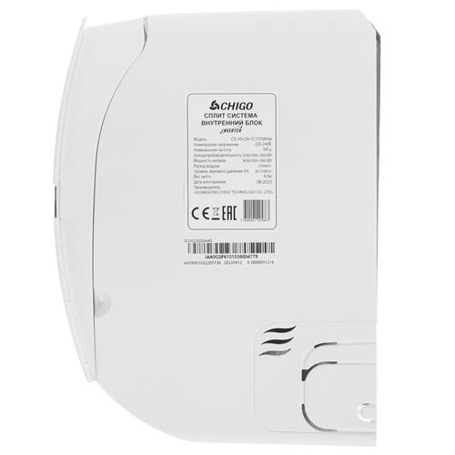 Купить Кондиционер настенный сплит-система Chigo KING CS-35V3A-1C172/CS-35V3A-1C172 белый  9025311. Характеристики, отзывы и цены в Донецке