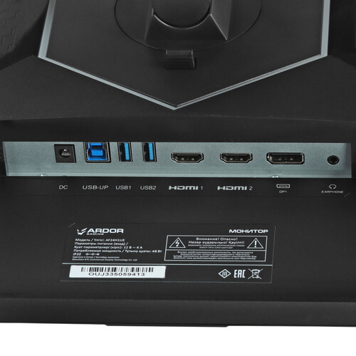 Купить 23.8" Монитор ARDOR GAMING LINK AF24H1UE черный  9032363. Характеристики, отзывы и цены в Донецке