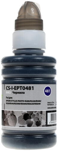 Купить Чернила водорастворимые Cactus CS-I-EPT0481 матовый черный  7938739. Характеристики, отзывы и цены в Донецке