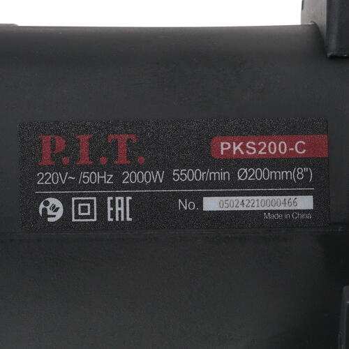 Купить Пила дисковая P.I.T. PKS200-C  8157083. Характеристики, отзывы и цены в Донецке