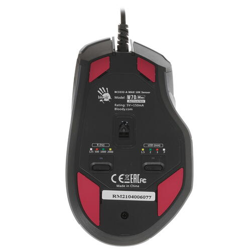 Купить Мышь проводная A4Tech Bloody W70 Max  белый  5309996. Характеристики, отзывы и цены в Донецке