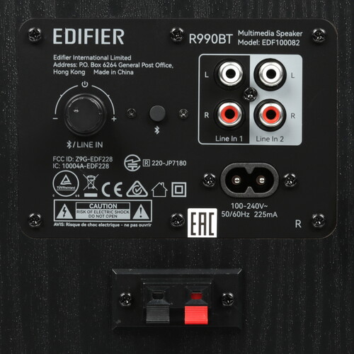 Купить Колонки Edifier R990BT черный  9160745. Характеристики, отзывы и цены в Донецке