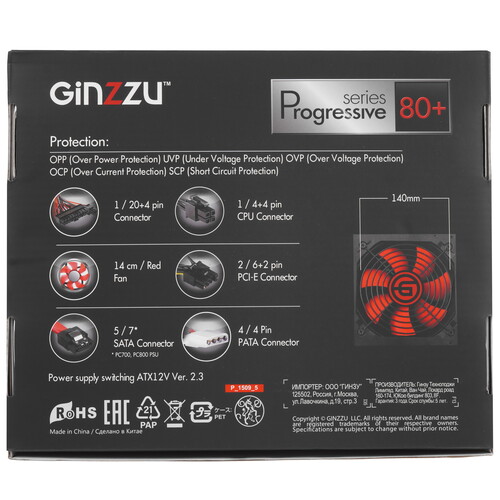 Купить Блок питания GiNZZU PC600  8136854. Характеристики, отзывы и цены в Донецке