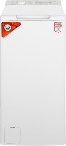 Купить Стиральная машина KRAFT Technology TCH-UME6502W белый  9062996. Характеристики, отзывы и цены в Донецке