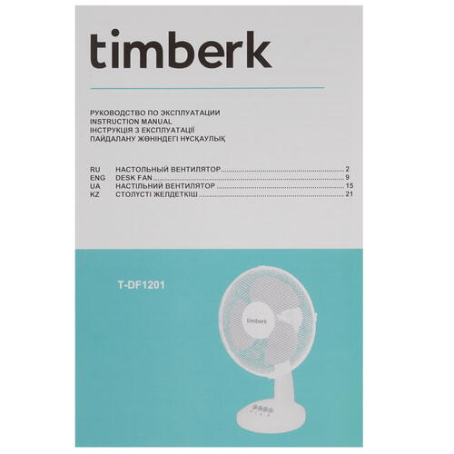 Купить Вентилятор Timberk T-DF1201  белый  5352419. Характеристики, отзывы и цены в Донецке