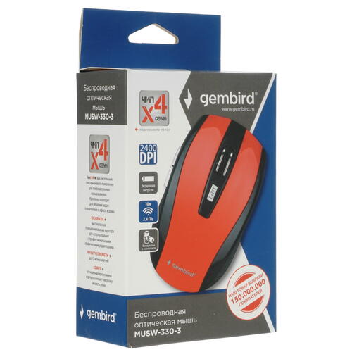 Купить Мышь беспроводная Gembird MUSW-330-3  красный  5020133. Характеристики, отзывы и цены в Донецке