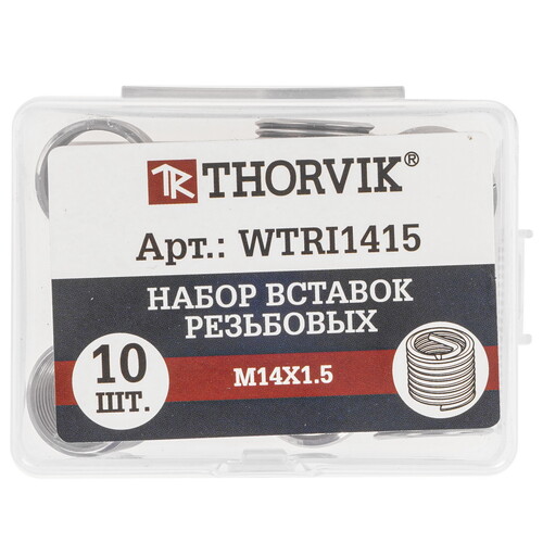 Купить Набор резьбовых вставок Thorvik 53196  9105229. Характеристики, отзывы и цены в Донецке