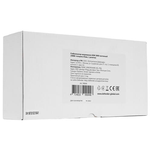 Купить Стабилизатор напряжения Defender ASW 500D  4825148. Характеристики, отзывы и цены в Донецке