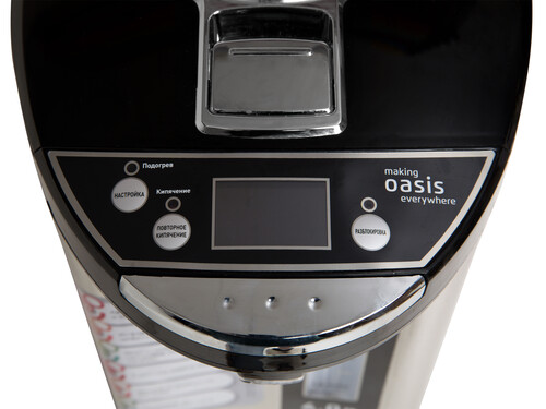 Купить Термопот Oasis TP-4L3D серебристый  9135253. Характеристики, отзывы и цены в Донецке