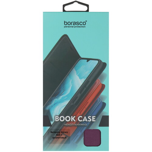 Купить Чехол-книжка  BoraSCO Book Case для Samsung Galaxy S25+ фиолетовый  5605514. Характеристики, отзывы и цены в Донецке