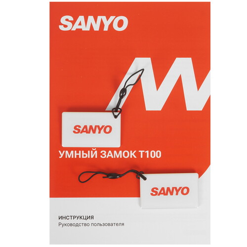 Купить Умный дверной замок Sanyo T100 TTLock DM70  9293964. Характеристики, отзывы и цены в Донецке