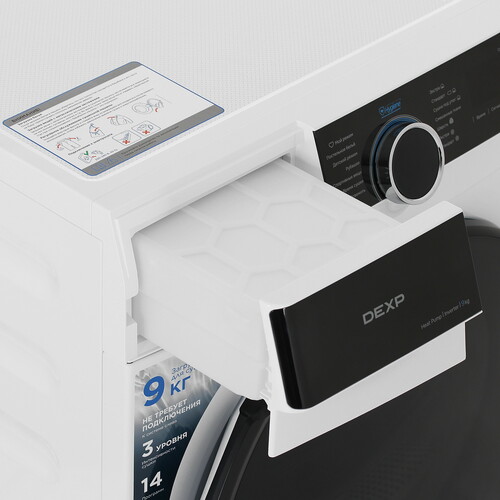 Купить Сушильная машина DEXP DM-9B2M белый  9267749. Характеристики, отзывы и цены в Донецке