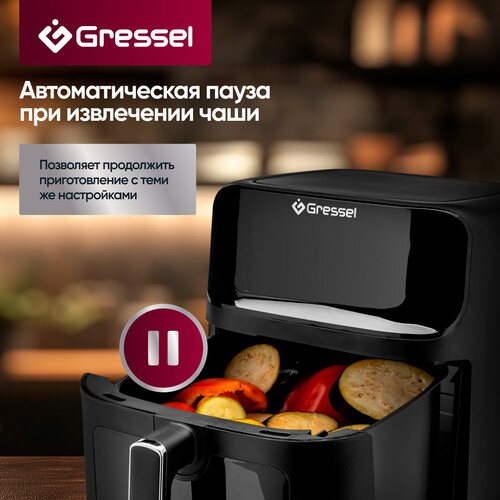 Купить Аэрогриль Gressel RGAF-771826 черный  9280748. Характеристики, отзывы и цены в Донецке