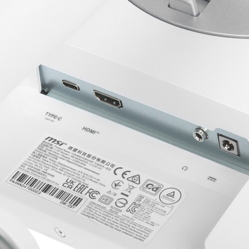 Купить 27" Монитор MSI Modern MD2712PW белый  5454380. Характеристики, отзывы и цены в Донецке