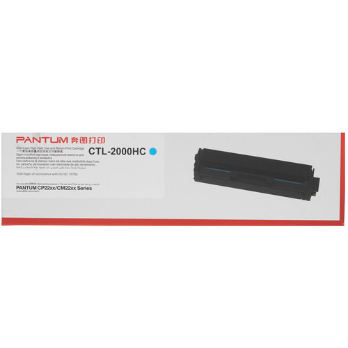 Купить Картридж лазерный Pantum CTL-2000HC голубой  9113555. Характеристики, отзывы и цены в Донецке