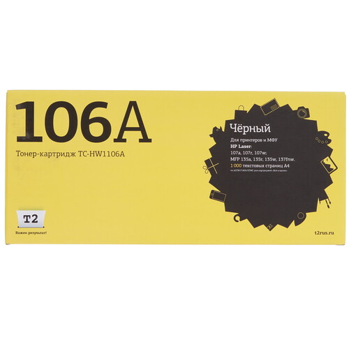 Купить Картридж лазерный T2 TC-HW1106A черный, с чипом  4778468. Характеристики, отзывы и цены в Донецке
