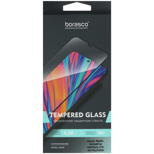 Купить Защитное стекло BoraSCO для экрана POCO C71/ C75/ Xiaomi REDMI 14C/ A3 Pro/ A4/ A5  5622808. Характеристики, отзывы и цены в Донецке
