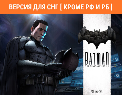 Купить Игра Batman - The Telltale Series (Версия для СНГ  5601559. Характеристики, отзывы и цены в Донецке