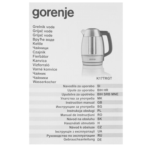 Купить Электрочайник Gorenje K17TRGT серебристый  9183973. Характеристики, отзывы и цены в Донецке