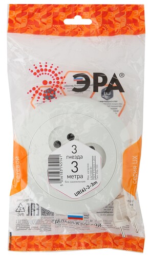 Купить Удлинитель ЭРА UR(6)-3-3m белый  9112850. Характеристики, отзывы и цены в Донецке