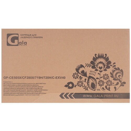 Купить Картридж лазерный GalaPrint CE505X/CF280X черный  5619182. Характеристики, отзывы и цены в Донецке