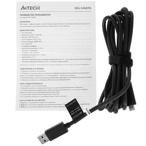Купить Веб-камера A4Tech PK-1000HA  4848245. Характеристики, отзывы и цены в Донецке