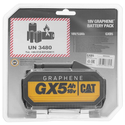Купить Аккумулятор CAT GXB5 1 for All 18V  4873061. Характеристики, отзывы и цены в Донецке